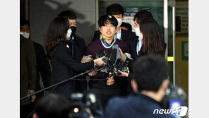 서울중앙지검 ‘n번방’ 사건 특별수사TF 구성…”무관용 처벌”