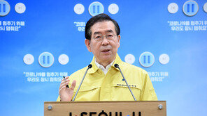 박원순 “N번방 사건, 살인행위이자 악질범죄…결코 용서 안해”