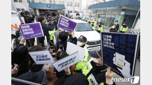 법무부 “n번방 피해자들에 국선변호인 지원”…여성변호사 111명도 동참