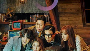 ‘다시, 첫사랑’, ‘하트 시그널’시즌3, 25일 밤 첫방