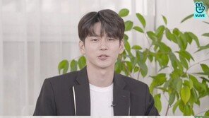‘컴백’ 옹성우 “처음 전곡 작사·작곡한 앨범, 굉장히 떨리고 설레”