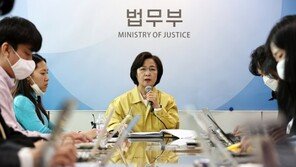 법무부 ‘디지털성범죄 대응 TF’ 구성…총괄팀장에 진재선