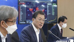 ‘선거 거리두기’ 돌입한 靑…文대통령 “코로나 극복에만 전념” 지시