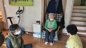 청도 97세 할머니 코로나 완치됐다…‘국내 최고령’
