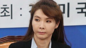 서지현 “조주빈 무기징역도 가능”…법무부 TF 대외협력팀장 맡아