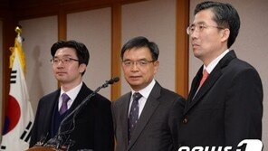 박근혜 탄핵심판 변호인단, 당시 헌법재판관 상대 손배소