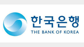 한국은행, 사상 처음 시장에 무제한 유동성 공급