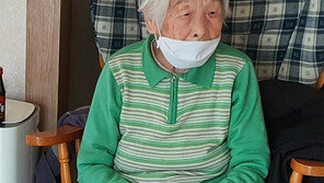 97세 할머니, 12일만에 코로나 이겼다