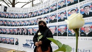 전쟁기념관, 천안함 전사자 계급·출생일 오류…뒤늦게 수정