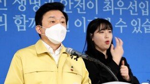 제주, 강남 ‘코로나19’ 확진 모녀 “민·형사책임 묻겠다”