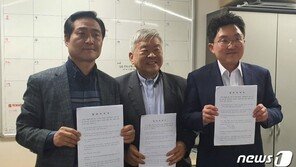 ‘서울 구로을’ 통합당 김용태·무소속 강요식 단일화 합의…영등포도 압박