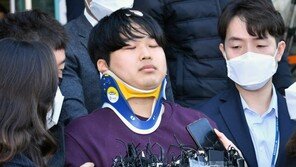 조주빈 32억 암호화폐 지갑…경찰 “수사혼선 노린 가짜”