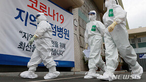 순천 코로나19 의심 20대 여성, 최종 음성…아버지도