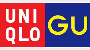 ‘유니클로·GU’ 모기업 패스트리테일링, ‘코로나19’ 대응 위해 마스크 기부 추진