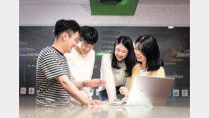 융합대학 세우고 교육과정 개편… 미래형 인재 위한 인증제 도입