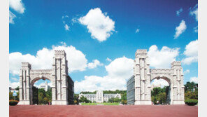 창의적 미래 인재 양성의 장… IoT 기반 스마트 캠퍼스 구축