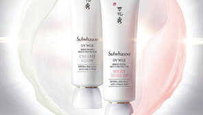 선크림, 이제 미세먼지까지 막는다