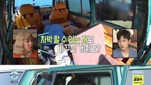 ‘나혼자산다’ 안보현, 전직 복서→올드카 캠핑 ‘반전 매력’(ft.세훈)