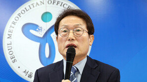 조희연 “n번방 가해 교직원 적발 즉시 직위해제”