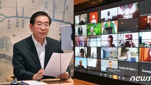박원순, 이탈리아 밀라노 등 전 세계 45개 도시에 ‘코로나 대응법’ 전수
