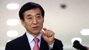 한미 통화스와프 1차분 120억달러, 내달 2일 시중에 풀린다