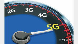 5G 1년, 가입자 500만 명 눈앞… 콘텐츠 부재는 과제로