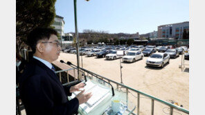 국내 최초 선보인 ‘드라이브인 워십 예배’는 어떻게?[청계천 옆 사진관]