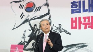 김종인 “갈아보자! 이게 민심…남을 예산 중 100조 자영업자 지원하자”