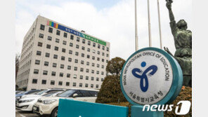 코로나19에도 과학고·외고·자사고 입시일정 변경 없어