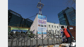 구로 만민중앙교회, 7명 추가 확진 발생…총 30명으로 늘어