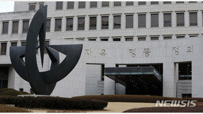 술자리 싸움→다음날 또 말다툼 끝 살인…징역 12년 확정