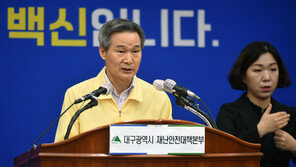 대구시 “제이미주병원, 총 83명 무더기 확진…공기전파 배제 못해”
