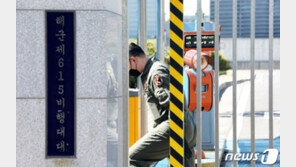제주 첫 확진 해군 병사, 퇴원 일주일만에 다시 코로나 ‘양성’