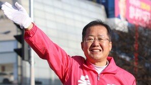 홍준표 “파리 목숨 황교안…종로 선거 지면 그대도 아웃”