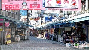 한국은행, 1/4분기 지역경제 조사 발표…대구·경북 경기, 가장 큰 폭으로 악화