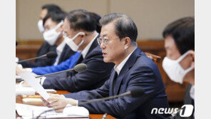 9조원 넘는 대규모 ‘긴급재난재원금’, 받는 기준 살펴보니…