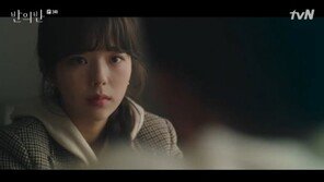 ‘반의반’ 채수빈, 정해인 위한 거짓말…짝사랑 시작됐다