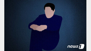 텔레그램 n번방 제보자 극단선택 시도…생명 지장없어