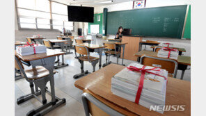 학부모들, 온라인개학 당혹…“PC 없는 집은?” 지적도