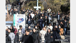 서울시 공무원시험 또 연기…6월 지방직과 병합 실시