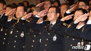 서울경찰청장 “박사방 가담자 자수해야…처벌받는 게 도리”