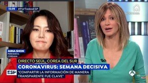 손미나 “과분한 칭찬 받아…우리 국민이 잘 해낸 덕분”