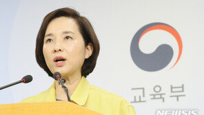 2주 미뤄진 수능…“난이도는 그대로, 범위 축소는 불가능”