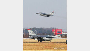 KF-16 피아식별장치 교체 본격화…美국무부 판매 승인