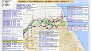 경기 파주서 돼지열병 바이러스 3건 검출…누적 470건