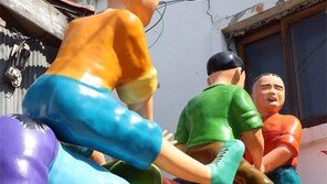 그리운 놀이[고양이 눈]