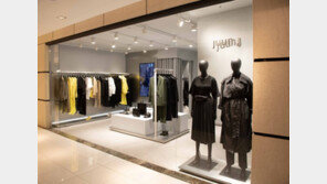 삼성물산 패션 준지, 여성 단독 매장 마련