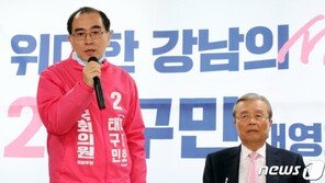 태구민 “김정은 비핵화 의지 없다…北현실에 맞는 대북정책을 펴야”