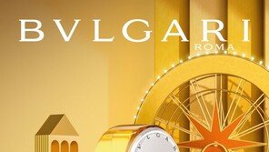 불가리 퍼퓸 ‘옴니아 골든 시트린’ 선보여