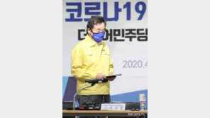 이낙연, ‘선친 묘소 불법’ 군청 판단에 “사과드린다…곧 이장할 것”